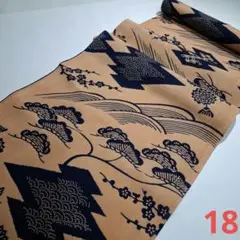 ☘️新染め=柿渋染め=未使用品=昔木綿着物解き　18