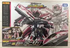 Item thumbnail for item 82c1c72d-c9ef-4280-912c-2537cfa677de