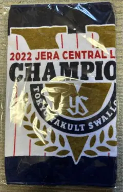 東京ヤクルトスワローズ 2022年リーグ優勝記念ロゴ錦フェイスタオル