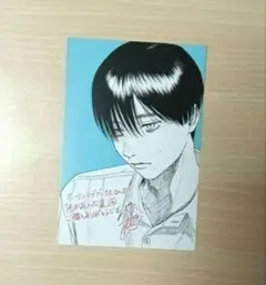 特典「光が死んだ夏 ４／モクモクれん」両面イラストカード