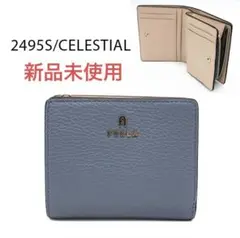 新品 FURLA フルラ(WP00307 HSF000) 二つ折り財布