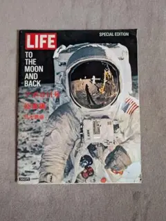 Item thumbnail for item 118ccc80-e927-4642-a0b0-5d5d49c3b3ab