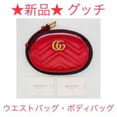 新品 グッチ GUCCI ウエストバッグ ボディバッグ ハイビスカスレッド