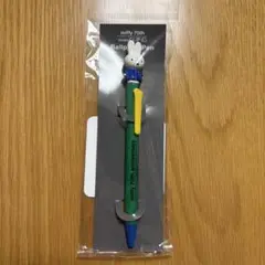 Item thumbnail for item 9e6d6537-b699-47cb-8998-1cc9d997b135