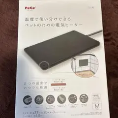 Item thumbnail for item 778bcce8-d2eb-4873-8c99-a5f6b4b75b4c