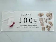 Item thumbnail for item 340f6f87-1810-4a05-a0c8-ea689fb9fff7