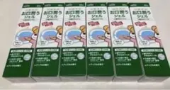ケアハート 口腔専科 お口潤うジェル 6本