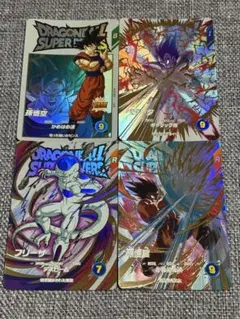 ドラゴンボールスーパーダイバーズ exr 4枚セット