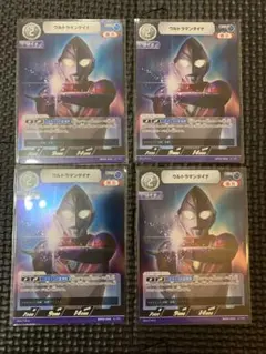 ウルトラマンカードゲーム BP02 ウルトラマンダイナ RR レベル2 4コン