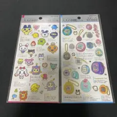 Item thumbnail for item 1ac8cac2-f8c7-45a9-8471-cdf682f0ff01