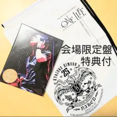 氷室京介 ONE LIFE《限定盤》CDシングル 会場購入特典ビニールバッグ付