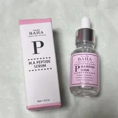 コスデバハ☆P ペプチドセラム 30ml