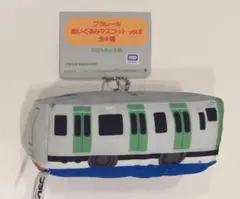 山手線 ぬいぐるみ マスコット