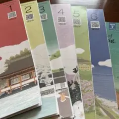 FPjournal 2025年1月-7月