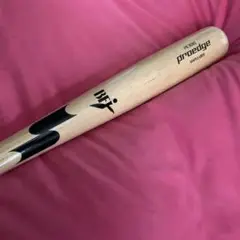 SSK proedge 硬式バット 84㌢　890㌘
