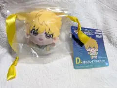 WIND BREAKER 一番くじ マスコット 楡井