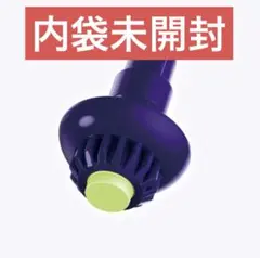 【まとめ買い100円引】ベイブレードX ビット ラバーアクセルRA