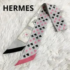 エルメス トランプツイリー HERMES エルメス スカーフ ツイリー ダムドゥクール Dame de