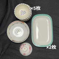 Item thumbnail for item 0ab002e5-331a-4f8a-a63a-c39d3b85db11