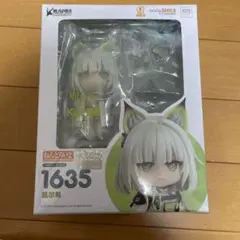 2025年最新】アークナイツ ねんどろいど ケルシーの人気アイテム