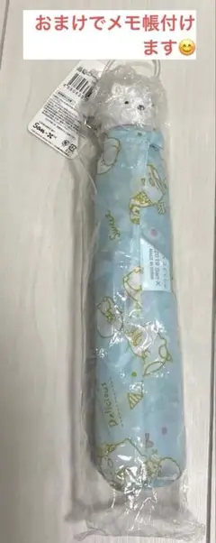 Item thumbnail for item 11f0cd5f-cb95-4d3d-80dc-7915d58dce71