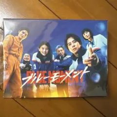 せ*こ様 ブルーモーメント DVD-BOX〈6枚組〉　中古美品！ Amazon.co.jp: ブルーモーメント DVD-BOX [DVD] : 山下智久