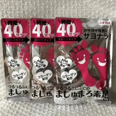 Item thumbnail for item b3f5ac7f-3a15-44d9-a580-c86581675ee8