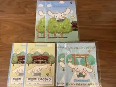 【新品】シナモロール×明治神宮　クリアファイル　自由帳　巾着　2セット