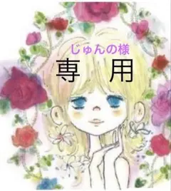 Item thumbnail for item 2766c56c-a978-4bd9-9599-fc1b94218cea