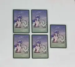 らんま1/2 ウエハース シャンプー ムース