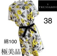 Item thumbnail for item 4ddc24a3-8f25-4433-86d2-5e0391daab04