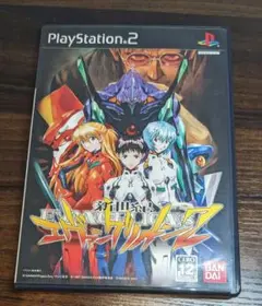 PS2 新世紀エヴァンゲリオン2