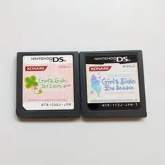 ときめきメモリアル 2本セット
