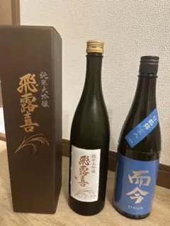 日本酒四合瓶　而今　白鶴錦　２０２５年６月 而今白鶴錦」抽選ご当選の方へ～ - 而今 - ワダヤ 日本酒 ワイン
