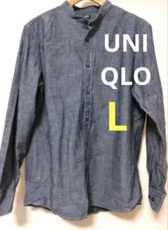 UNIQLO ブルーデニムシャツ Lサイズ バンドカラー
