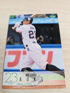 461/BBM 2024 2nd ヤクルト 青木宣親
