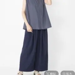 スタディオクリップ　イージーワイドパンツ　ネイビー　M 接触冷感
