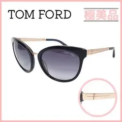 Item thumbnail for item 996d8457-a6ea-44ff-aaef-59e71cf03e8a