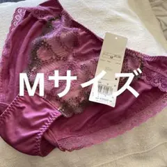 WACOALショーツMサイズ