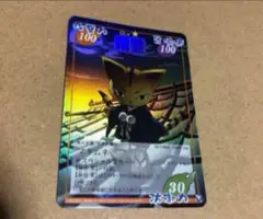 マタムネ　gb スペシャル