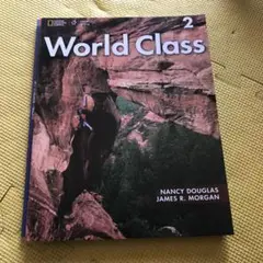 World class 2