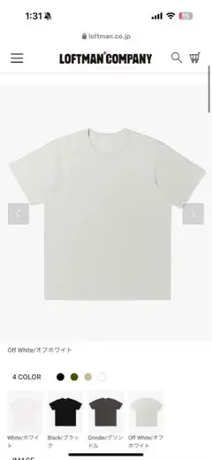 LADY WHITE COMPANY オフホワイト Tシャツ M