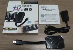 M4 Dongle Receiver 4 HDMI接続 ワイヤレスレシーバー