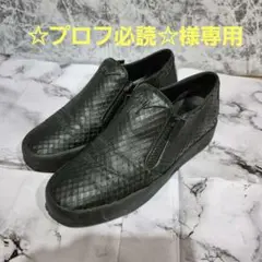 GIUSEPPE ZANOTTI 型押しレザー サイドジップ スリッポン42