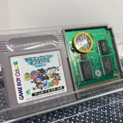 【フルメンテナンス】GBC ドラゴンクエストモンスターズ テリーのワンダーランド
