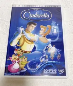 シンデレラ プラチナ・エディション('50米) DVD アニメ　ディズニー　美品