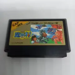 魔界村 ファミリーコンピュータ用カートリッジ