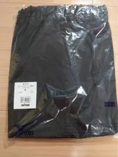 Item thumbnail for item 67184ac8-261b-4af6-a3c5-4dec783f3d35