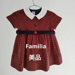 Item thumbnail for item 3edcb699-ac90-4be3-8b33-3af184daa05d