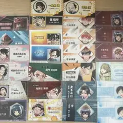 ジャンプフェスタ 名刺カードコレクション
